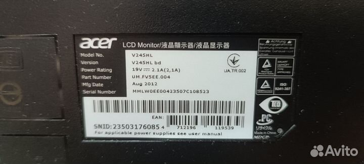 Монитор Acer 23.8