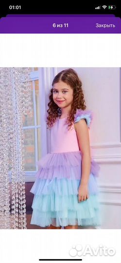 Сапоги детские kuoma