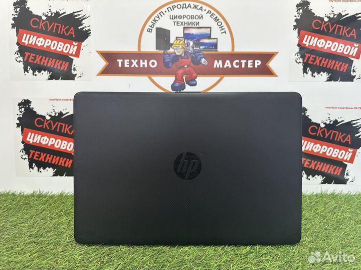 Современный HP 2021 для работы и учебы в идеале