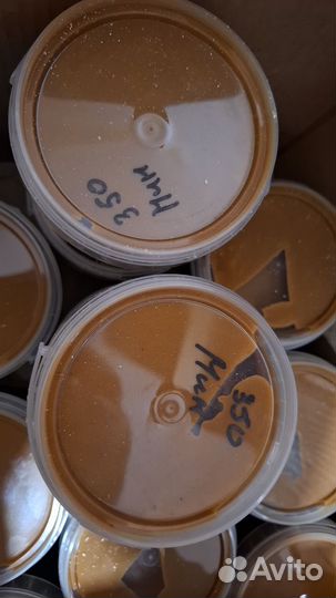 Урбеч из дагестана