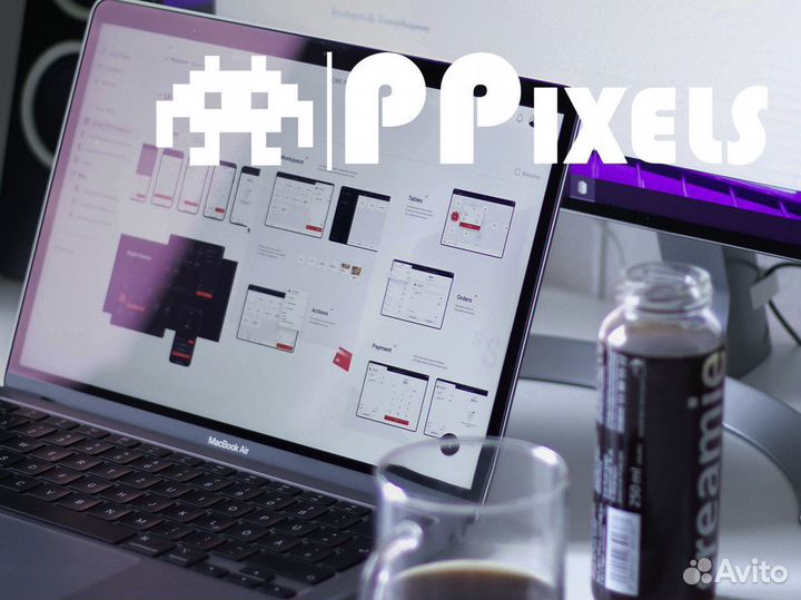 PPixels: где рождается великое искусство