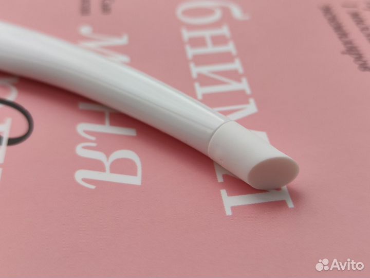 Пушер для маникюра