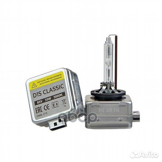 Лампа ксеноновая головного света D2R P32d-3 Cla