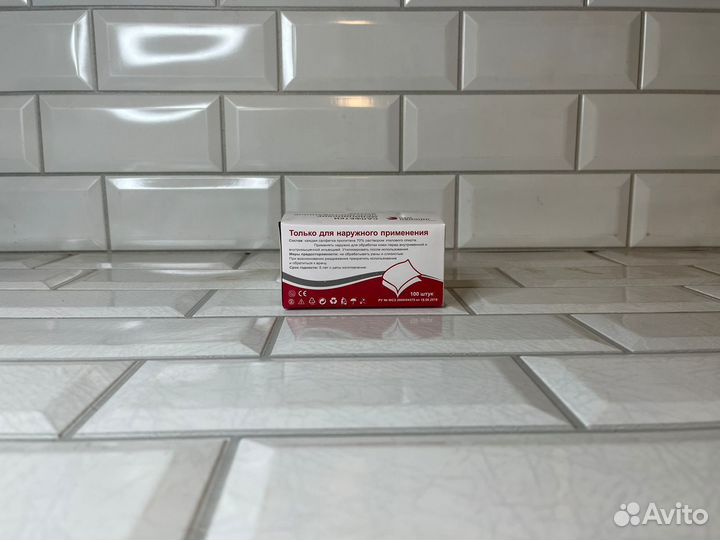 Салфетка для инъекций спиртовая 56*65