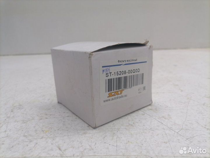 Фильтр масляный Nissan Qashqai 1 2006-2013