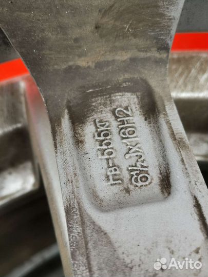 Диски r16 5 112