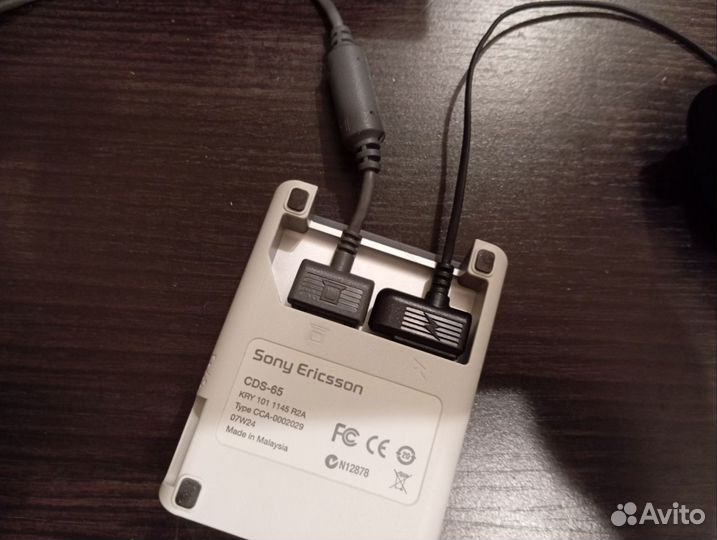 Sony Ericsson CDS-65 Док-станция