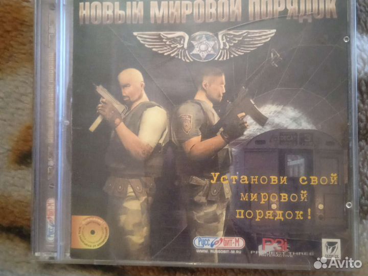 Компьютерная игра