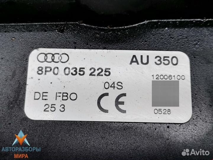 Усилитель антенны Audi A3 8P/8PA рест. 2004