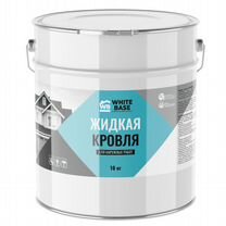 Жидкая резина для кровли Whitebase