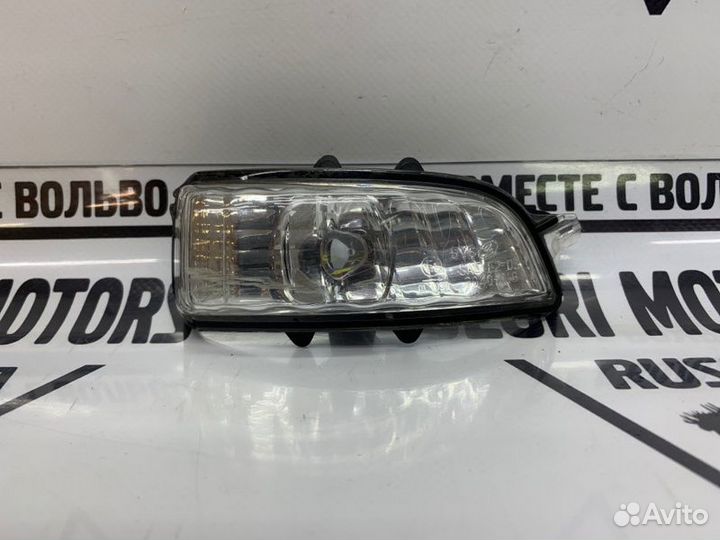 Указатель поворота правый Volvo S40 S60 S80 V70