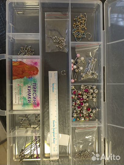 Украшения для пирсинга