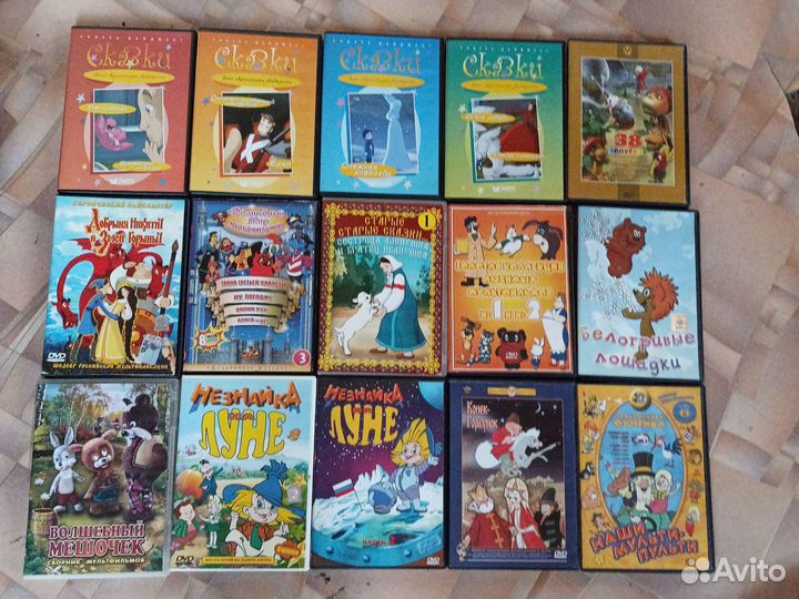 Dvd диски с мультфильмами