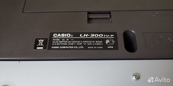Синтезатор casio lk-300tv-p