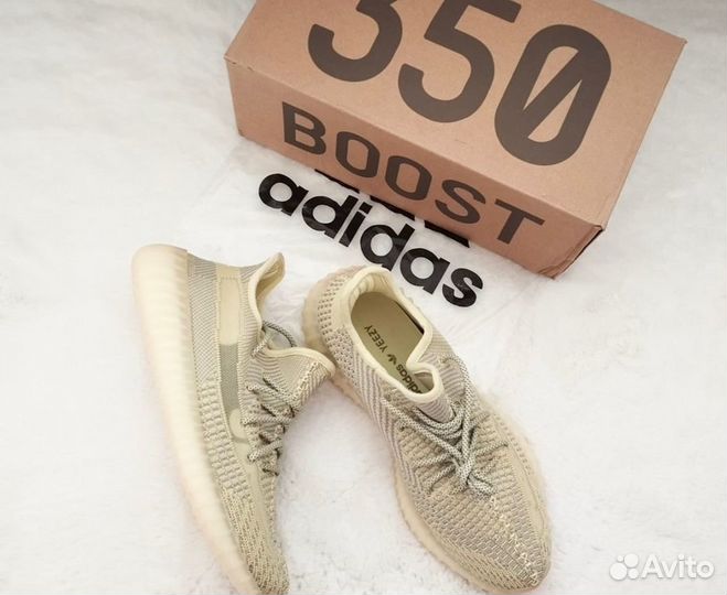 Кроссовки adidas yeezy boost 350 V2