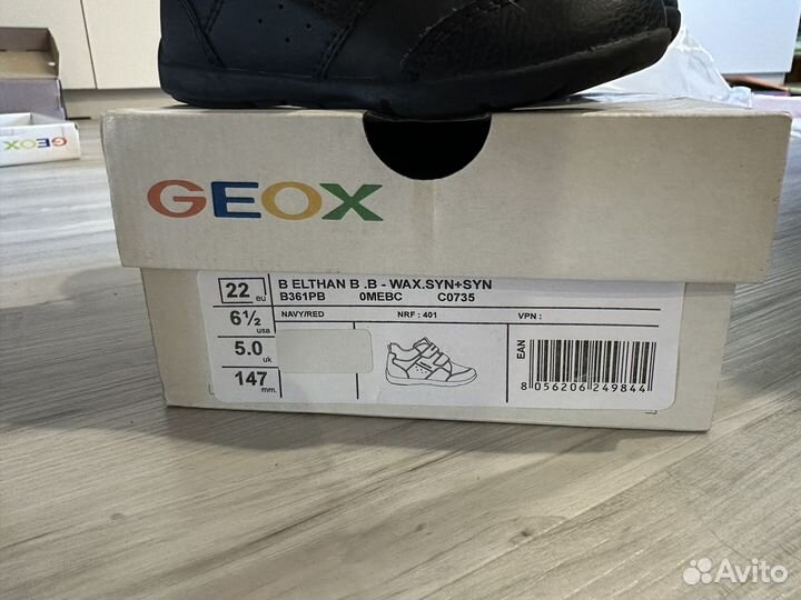 Сандалии детски geox 22