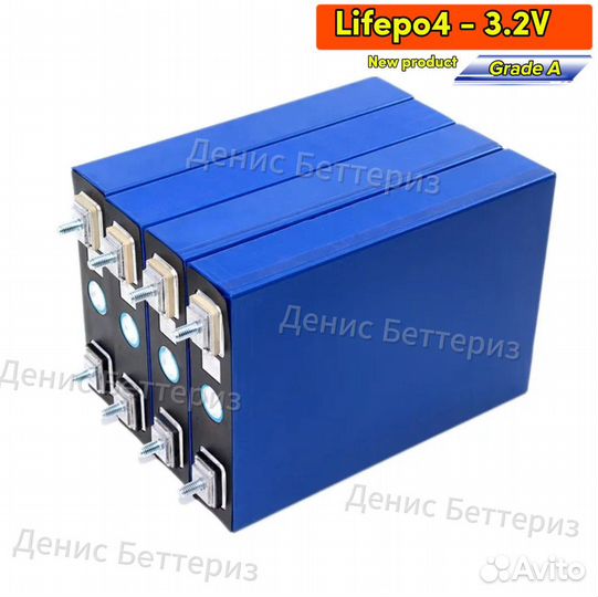 Аккумулятор LiFePo4 EVE - 50Ah