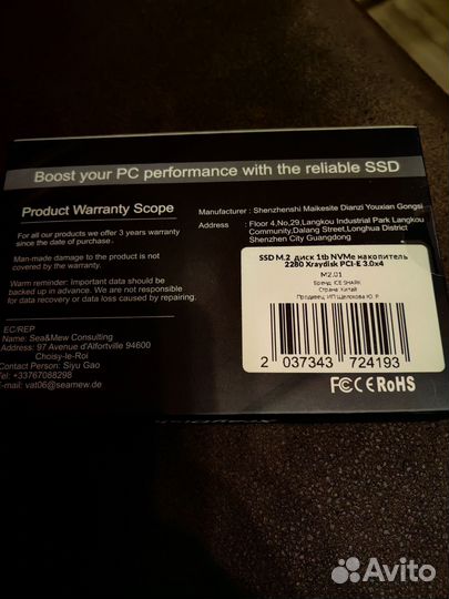 Xraydisk M2 NVMe SSDssd m2 nvme 1tb