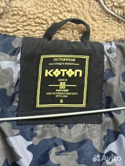 Куртка мужская koton