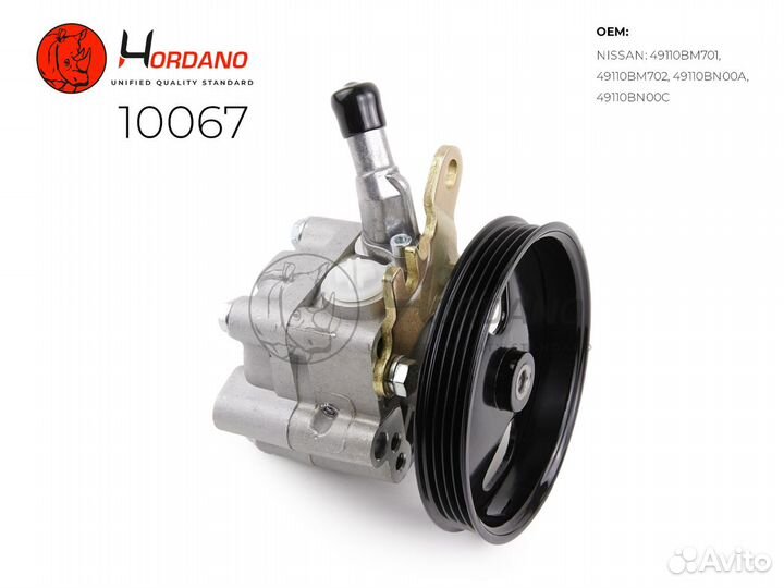 Насос гур Nissan Almera N16 10067 Hordano