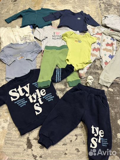 Вещи пакетом на мальчика