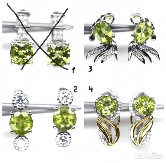 Серьги серебро перидот С299