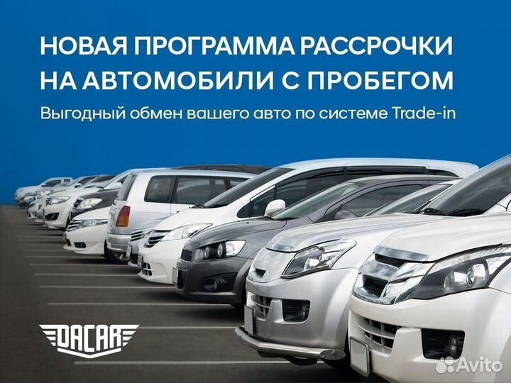 Subaru Forester 2.5 AT, 2007, 212 000 км