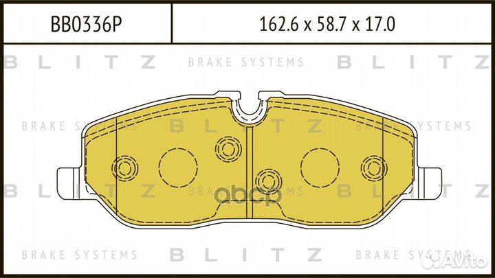 Колодки тормозные дисковые land rover Discovery