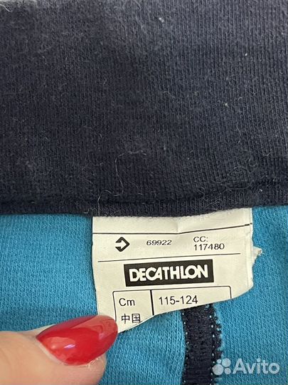 Бриджи для верховой езды Decathlon 115-124 см