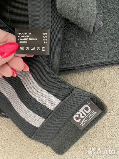 Корректор осанки, корсет ортопедический