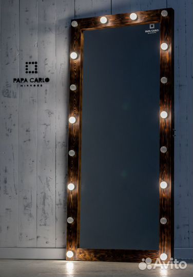 Зеркало в раме