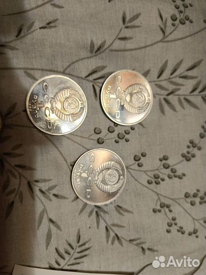 Юбилейные монеты СССР