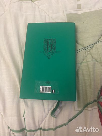 Гарри поттер коллекционное издание