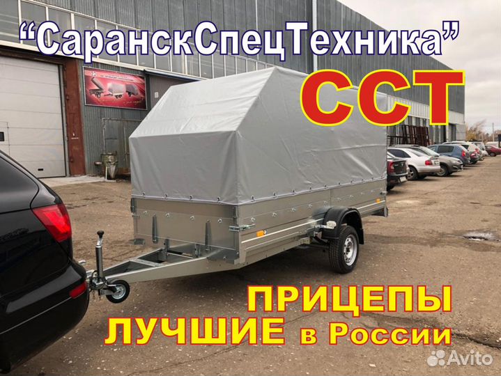 Прицеп легковой для снегохода сст-7132 супер