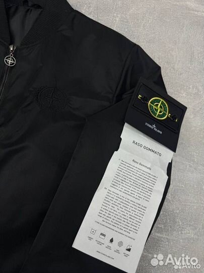 Бомбер мужской Stone Island