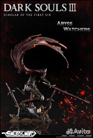 Статуя dark soul3 Abyss Watchers 1/4