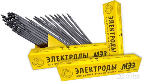 Электроды мр-3, 4 мм