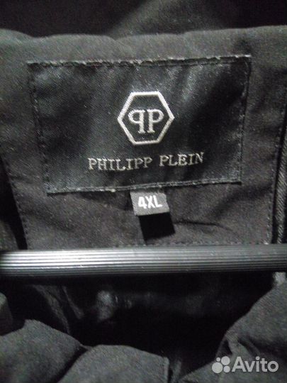 Куртка philipp plein размер 4XL