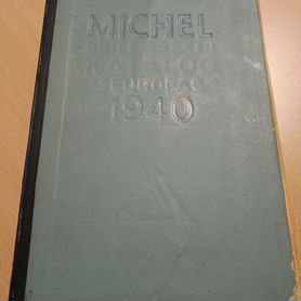 Каталог почтовых марок Michel Европа 1940 г