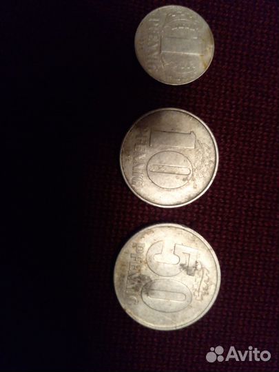 Монеты из бывшего ГДР