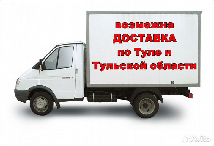 Новый передний бампер Ваз 2113, 2114, 2115