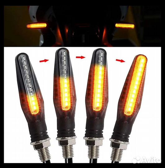 Поворотники на мотоцикл