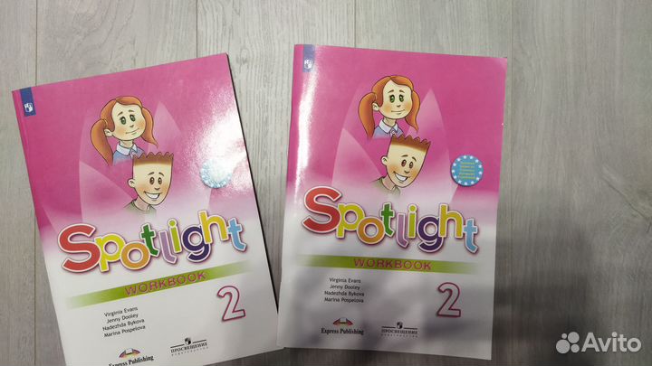 Рабочая тетрадь по английскому 2 класс новая