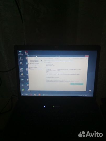 Ноутбук hp 530