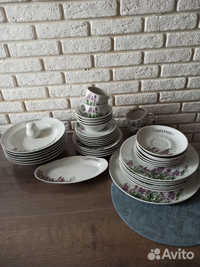 Набор посуды Лаванда
