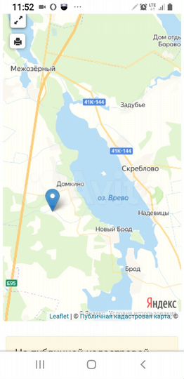 Участок 10 сот. (СНТ, ДНП)
