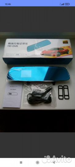 Новый видеорегистратор