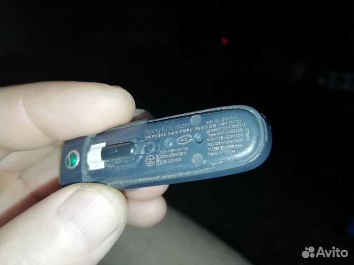 Bluetooth гарнитура SonyEricsson