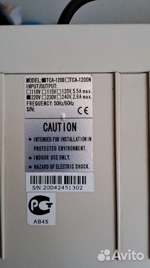 Стабилизатор напряжения Powercom TCA-1200