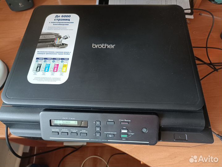 Мфу brother inkbenefit dcpT-300